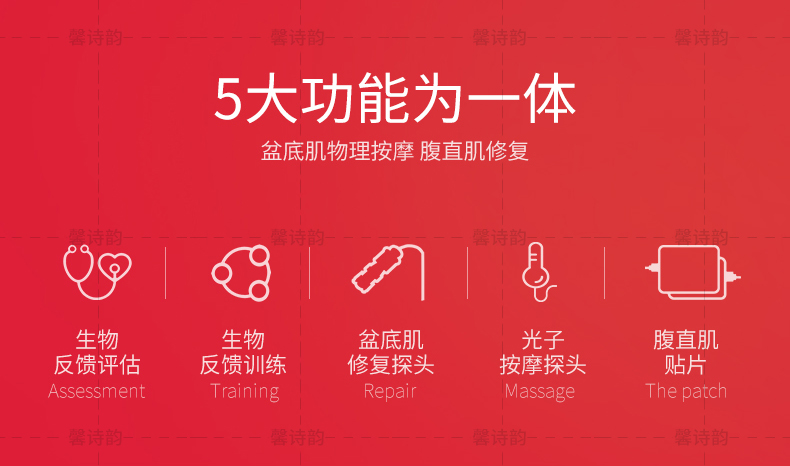 images/-带LOGO的详情页_02