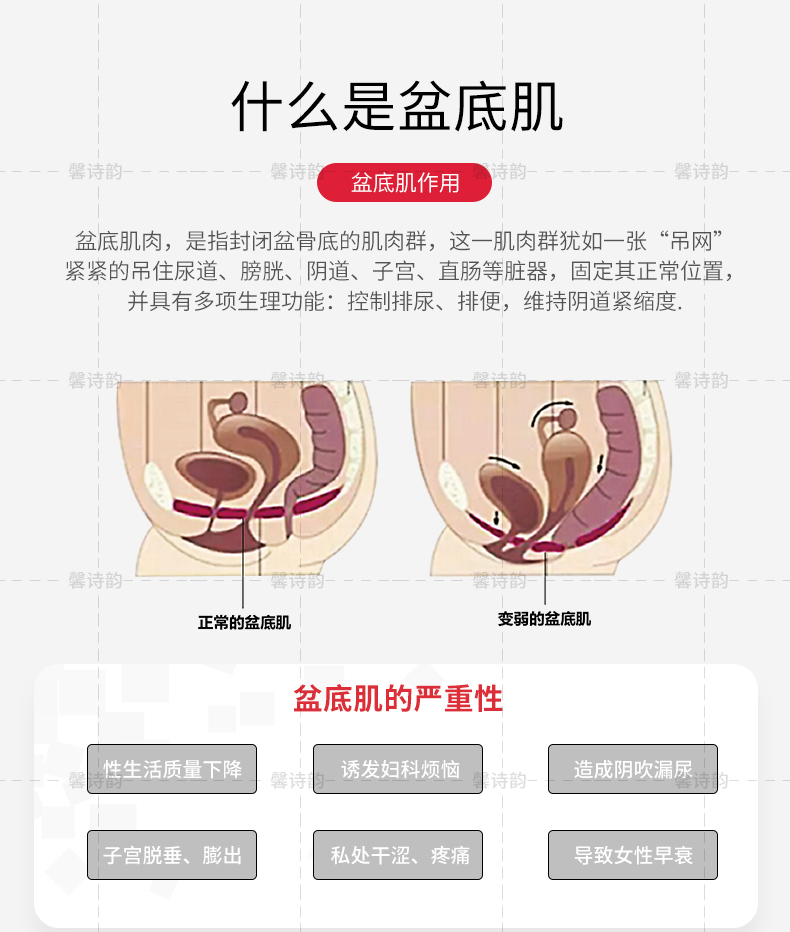 images/-带LOGO的详情页_03