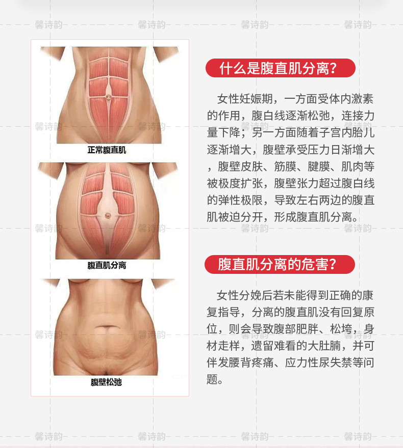 images/-带LOGO的详情页_04