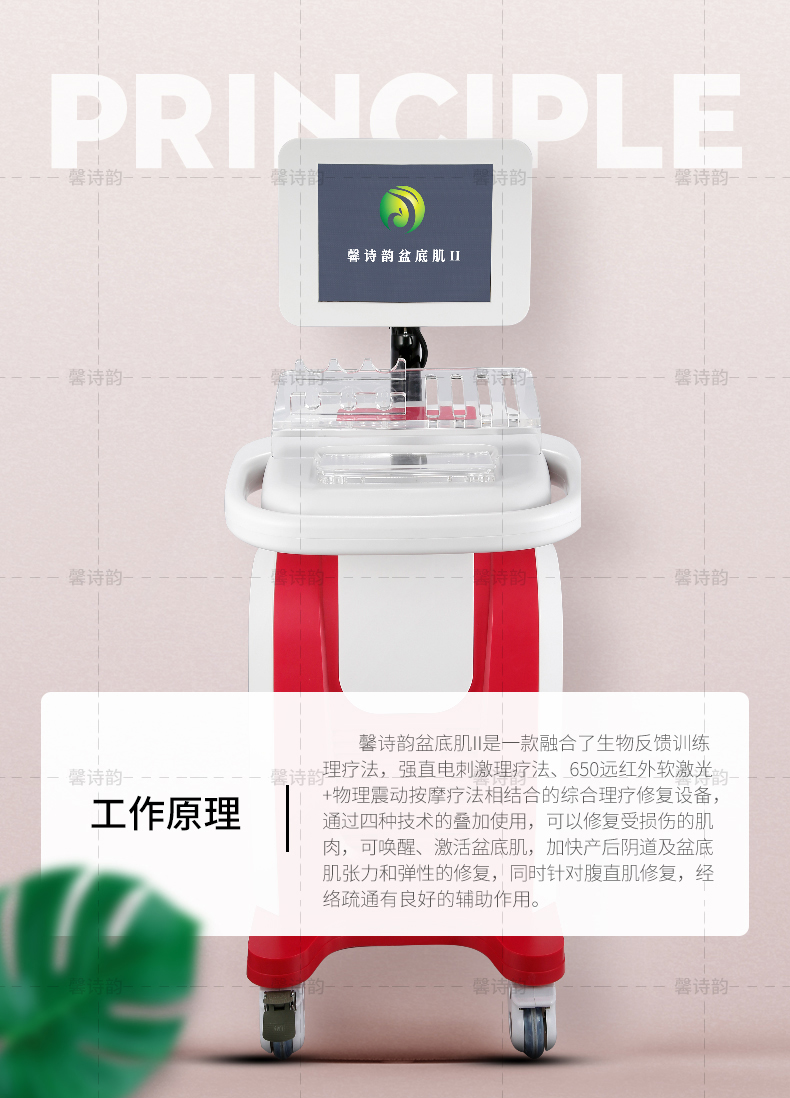 images/-带LOGO的详情页_05