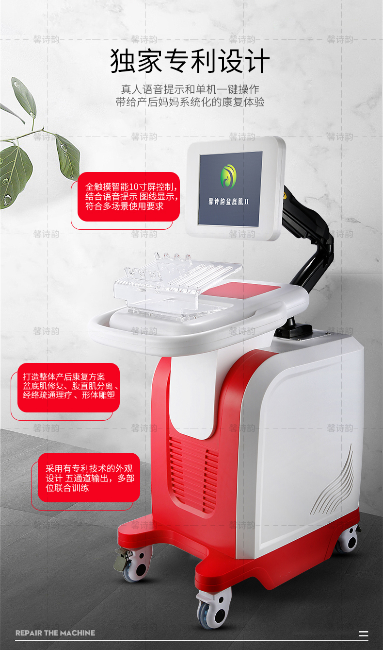 images/-带LOGO的详情页_07