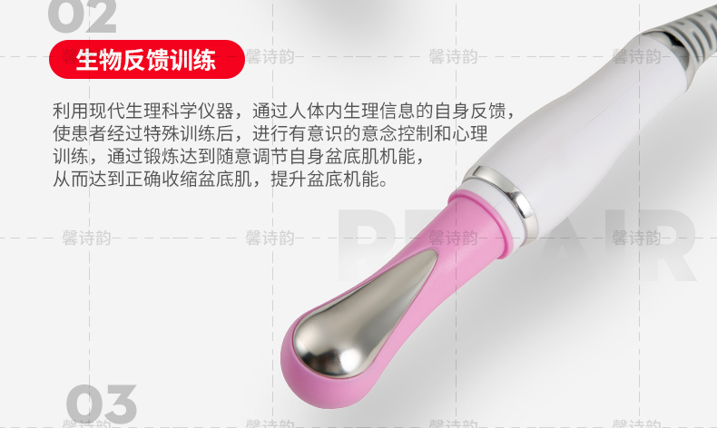 images/-带LOGO的详情页_09