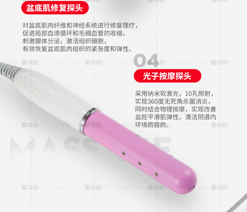 images/-带LOGO的详情页_10