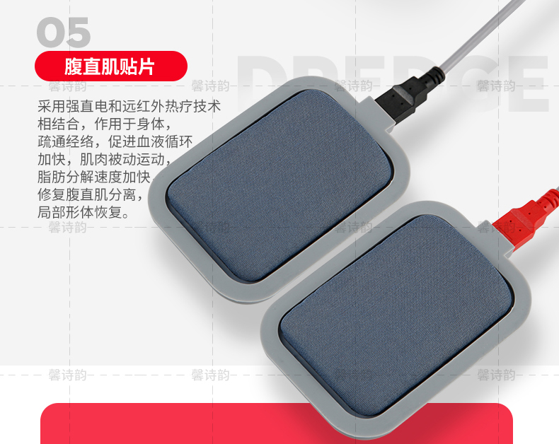 images/-带LOGO的详情页_11