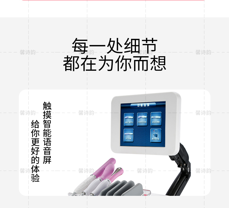 images/-带LOGO的详情页_13