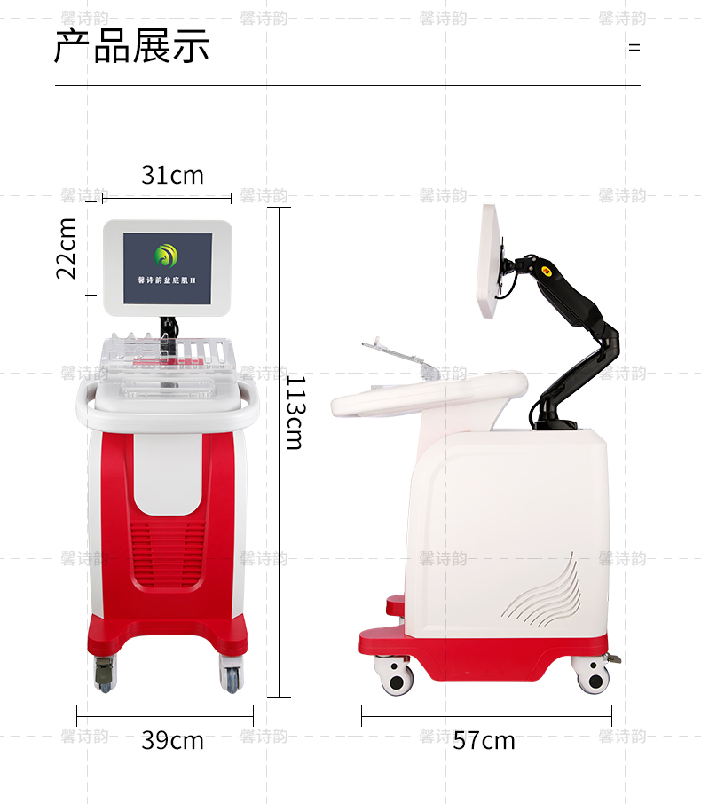 images/-带LOGO的详情页_16